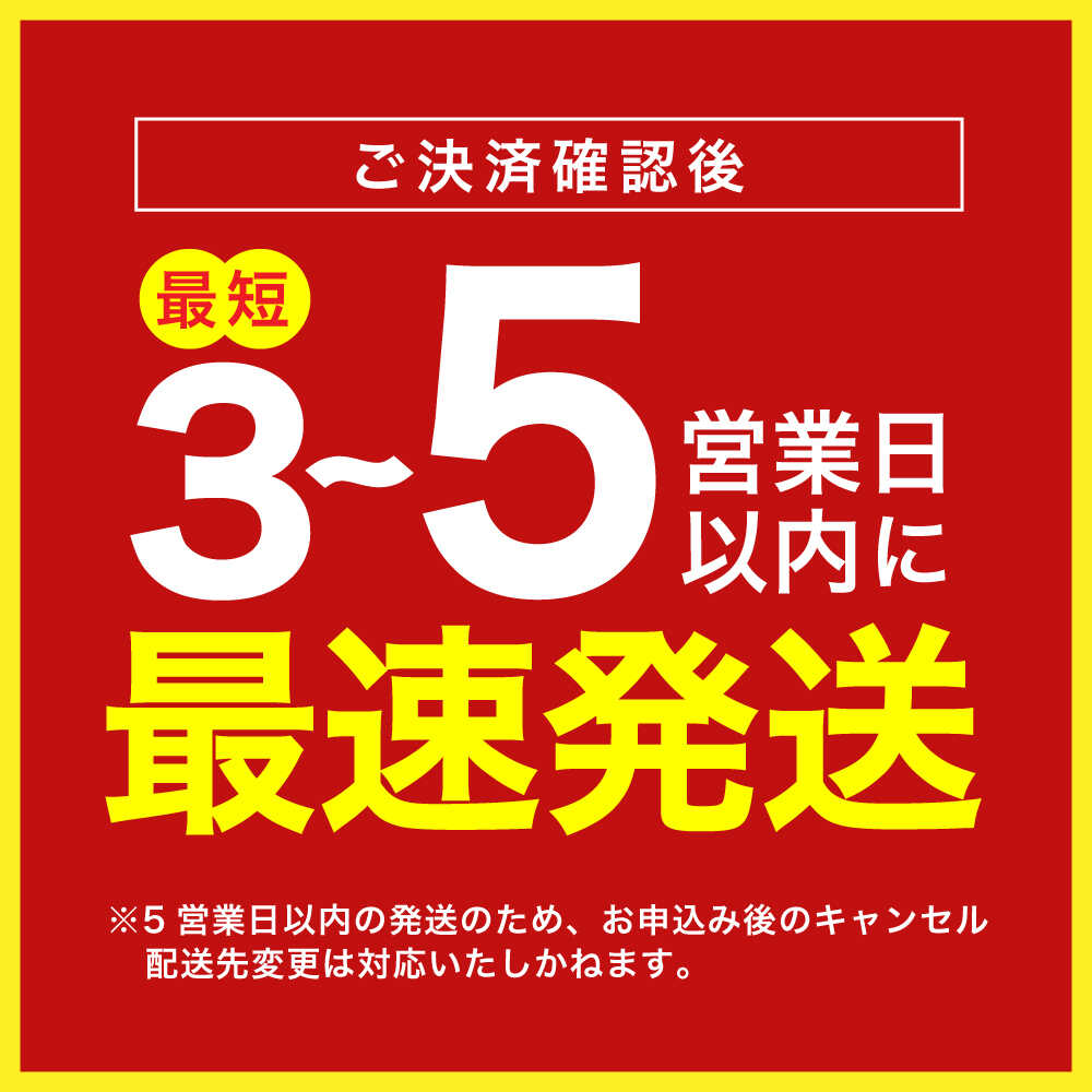 【ふるさと納税】お米【スピード配送】 新米 つや姫 〈ふるさと納税限定〉令和8年度産つや姫 5kg / つや姫 5kg ツヤ姫 お米 米 精米 白米 ブランド米 産地直送 スピード配送 限定 食事 甘み 美味しい ご飯 お取り寄せ 贈答 ギフト 岐阜県 / 恵那市 / トモファーム[AUCA005] f212105-ena-10001243 岐阜県恵那市 サンプル画像2