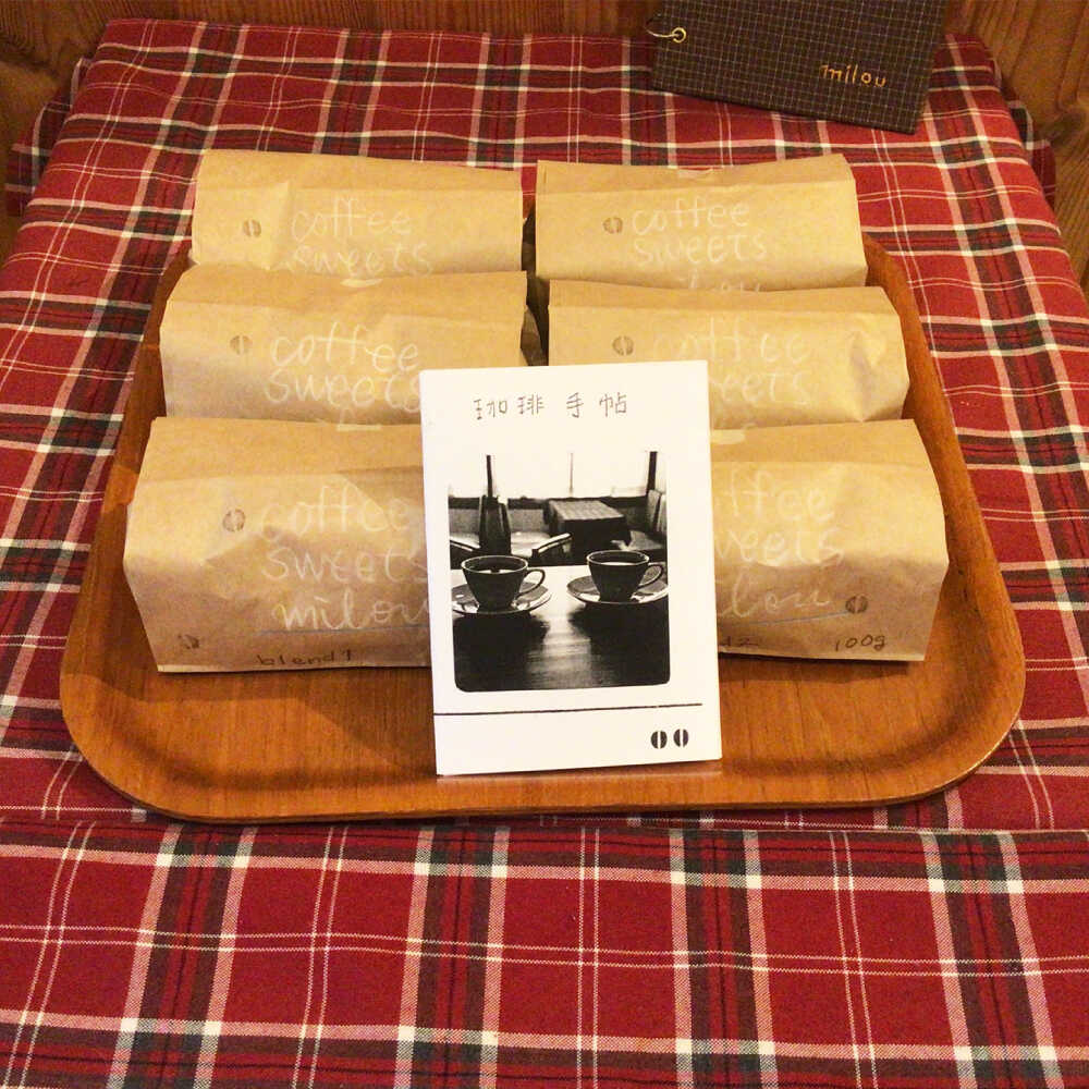 【ふるさと納税】自家焙煎極深煎り珈琲豆100g×6種 / 挽いた豆 コーヒー豆 600g 深いり 挽豆 詰め合わせ セット お取り寄せ 贈答 ギフト /恵那市/ミル[AUCX001]