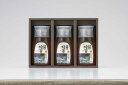 【ふるさと納税】恵那蜂蜜 3本 ギフト箱入りセット (百花蜂蜜300g×1本、栗蜂蜜300g×2本) 国産 はちみつ 岐阜 恵那市 / はち工房こうけつ[AUD...