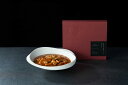 【ふるさと納税】【高級ギフト箱付きギフトセット】 肉割烹はいから 『黒毛和牛の麻婆ソースと豚ホルモン』2個セット レトルト 牛肉 恵那市 / TWO-FACE ...