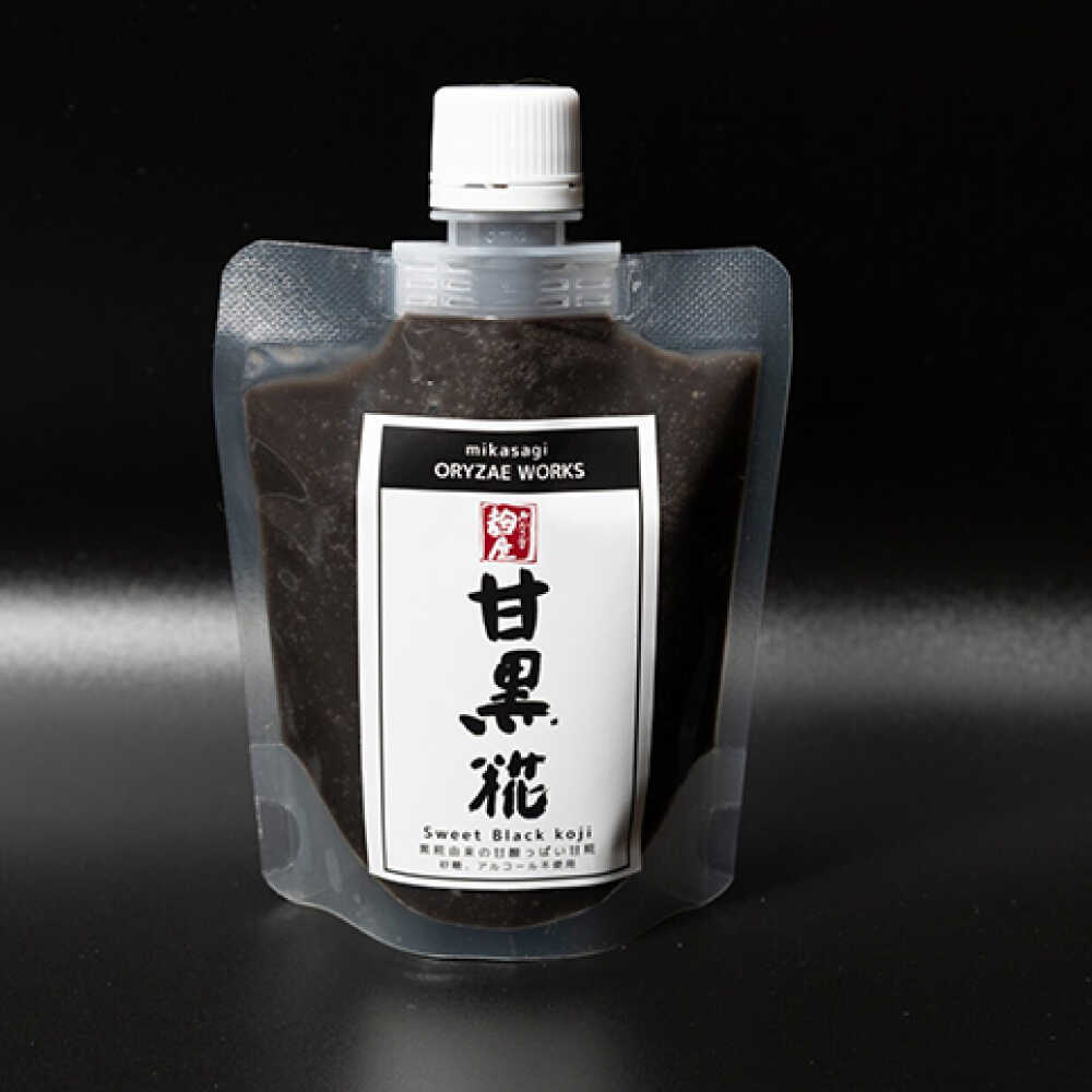 【ふるさと納税】みかさぎ麹屋自慢の甘々セット〈甘糀と甘黒糀の2種類セット〉/ 麹...