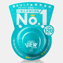 20位! 口コミ数「0件」評価「0」ガラス コーティング スマートビュー ONE120ml ｜フルータス シーシーアイ 自動車 送料無料 M06S26