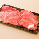 霜降りが特徴のロース部位は、焼肉やバーベキューでは大人気のお肉です。柔らかく豊かな旨みがございます。 ※配送日時の指定はお受けできません。 ・ふるさと納税よくある質問はこちら ・寄附申込みのキャンセル、返礼品の変更・返品はできません。あらかじめご了承ください。 商品説明 名称 飛騨牛 焼肉・バーベキュー用ロース 申込期日 通年 発送期日 入金確認後随時 内容量 400g 配送方法 冷凍便 消費期限 冷凍で30日 アレルギー 牛肉※アレルギー等のお問い合わせにつきましては、0120－994－805（高島屋コールセンター）までお尋ねくださいませ。 事業者 株式会社高島屋 法人事業部「ふるさと納税」寄付金は、下記の事業を推進する資金として活用してまいります。 寄付を希望される皆さまの想いでお選びください。 (1) 未来を担う子どもたちを育むための事業 (2) 伝統ある歴史・文化をまもるための事業 (3) 美しい自然環境をまもるための事業 (4) 福祉を充実し、住みよいまちづくりを促進する事業 特徴のご希望がなければ、市政全般に活用いたします。 入金確認後、注文内容確認画面の【注文者情報】に記載の住所にお送りいたします。 お礼の特産品とは別にお送りいたします。