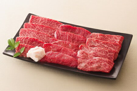 [レビューキャンペーン対象商品]飛騨牛 モモ 焼肉 用 約300g[59E1275]