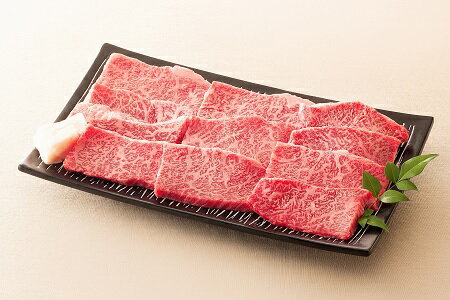 11位! 口コミ数「0件」評価「0」飛騨牛 バラ カルビ 焼肉 用 300g【59E1253】