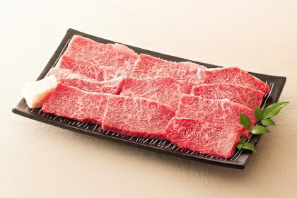 飛騨牛 バラ カルビ 焼肉 用 300g【59E1253】