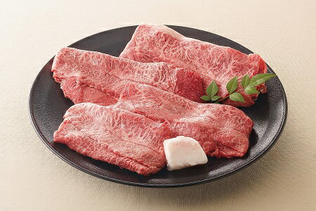 [レビューキャンペーン対象商品]飛騨牛 ミスジ すき焼き 用 約500g