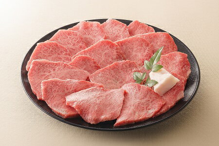 飛騨牛 モモ （ トモサンカク または イチボ ） 焼肉用 500g 【59E1150】