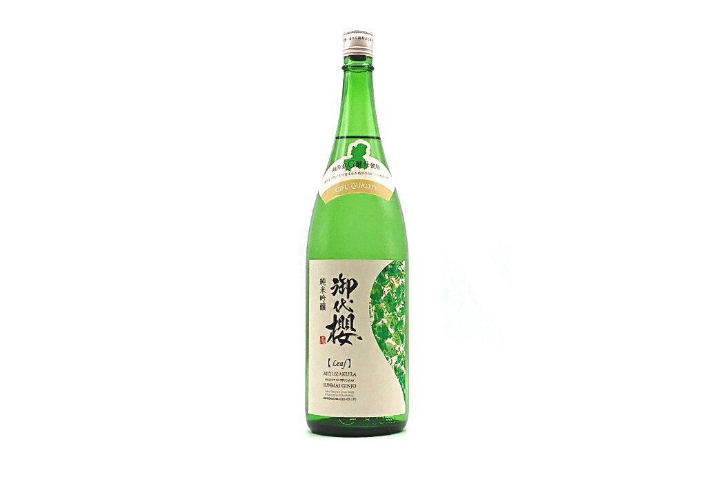 【ふるさと納税】御代櫻　純米吟醸 Leaf（リーフ）1.8L 1本 | 御代桜醸造 酒 日本酒 M12S106