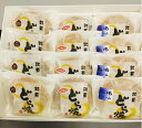 【ふるさと納税】アイスどら焼き 3種類詰合せ(12個入り)|おかしの乃むら お菓子 菓子 スイーツ 和菓子 和スイーツ 手作り 生どら焼き クリーム どら焼き 詰め合わせ セット 岐阜 岐阜県 美濃加茂市 送料無料