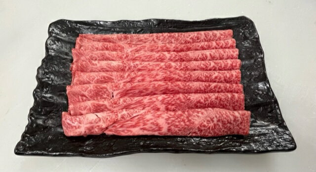 【ふるさと納税】飛騨牛 ロース 300g すき焼き 用 | 丸坂山田農園 お肉 肉 ブランド牛 国産牛 すきやき 和牛 黒毛和牛 冷凍 イベント キャンプ BBQ アウトドア 岐阜 岐阜県 美濃加茂 美濃加茂市 送料無料