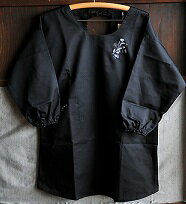 [レビューキャンペーン対象商品]手刺繍 かっぽう着 黒 先着7枚限定 |あ!寝装広場ワタコウ 先着 限定 かっぽうぎ 割烹着 キッチン用品 エプロン 料理 国産 日本製 オリジナル 岐阜 岐阜県 美濃加茂 美濃加茂市 送料無料 M29S08