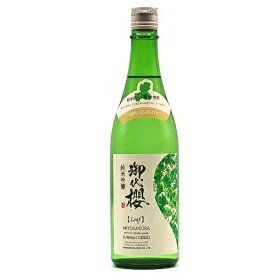 御代櫻 純米吟醸 Leaf(リーフ)720ml 1本 | 御代桜醸造 酒 日本酒 M06S36