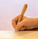 【ふるさと納税】ふるさとの木を身近に感じる 【 アベマキ ボールペン -honest-】 (ペン用ケース入り)| ツバキラボ ペン 筆記用具 ギフト プレゼント...