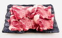 【ふるさと納税】飛騨牛 切り落とし 300g | 丸坂山田農園 お肉 肉 ブランド牛 国産牛 和牛 黒毛和牛 冷凍 A5ランク A5 岐阜 岐阜県 美濃加茂 美...