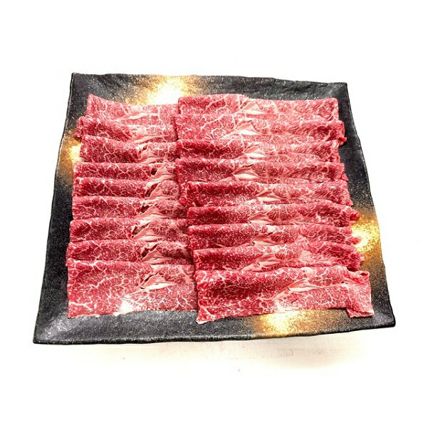 [レビューキャンペーン対象商品]飛騨牛 ウデ しゃぶしゃぶ用 300g | 丸坂山田農園 お肉 肉 ブランド牛 国産牛 しゃぶしゃぶ 和牛 黒毛和牛 冷凍 岐阜 岐阜県 美濃加茂 美濃加茂市 送料無料 M09S65