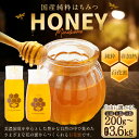 岐阜県美濃加茂市の画像2