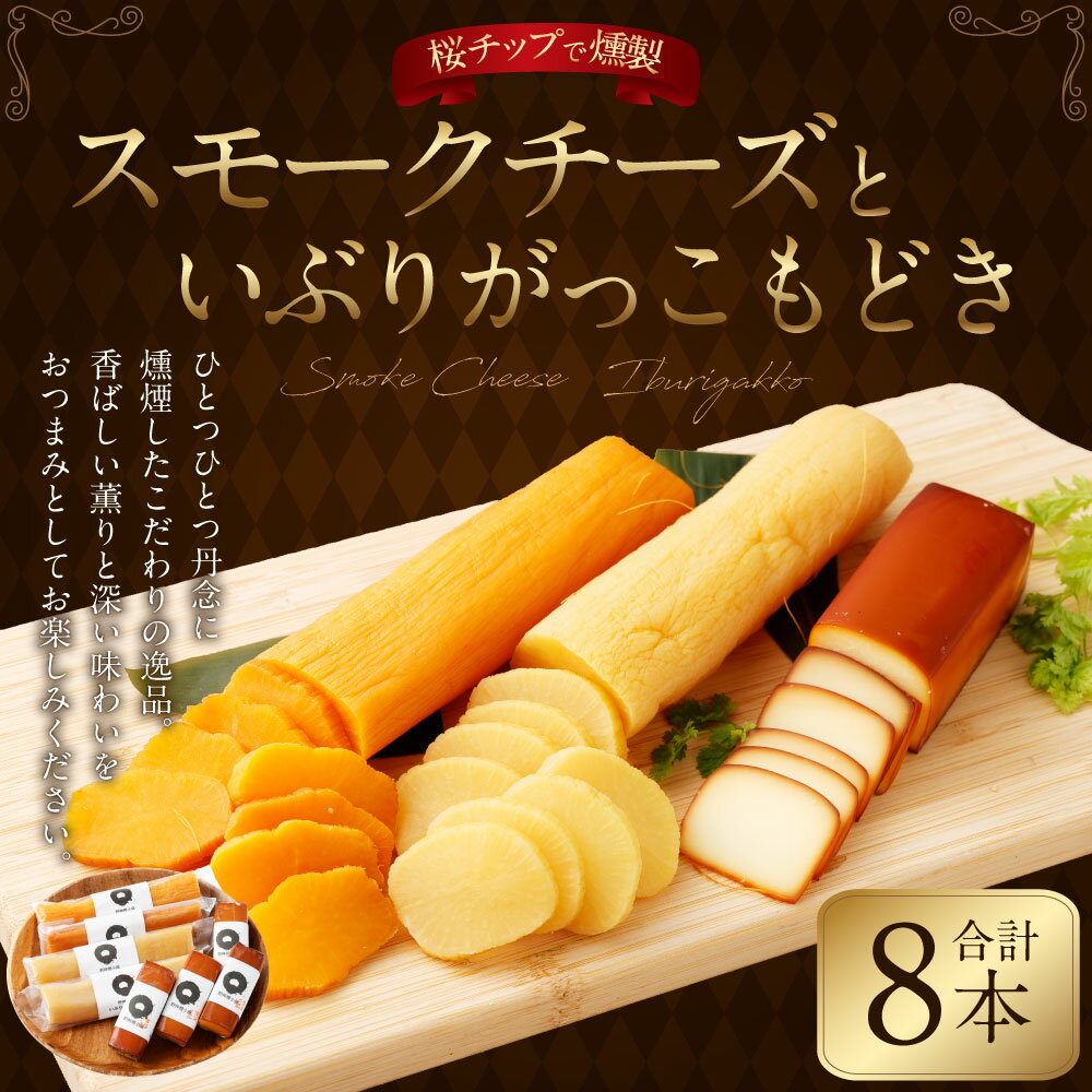 【雪印ビーンスターク】雪印ビーンスターク PM 350g