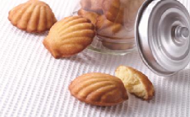 【ふるさと納税】バウムクーヘン、マドレーヌ12個セットが大人気返礼品になっている理由とは　ふるさと納税　人気　返礼品　ランキング