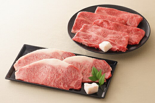 [レビューキャンペーン対象商品]飛騨牛 ステーキ・すき焼きセット