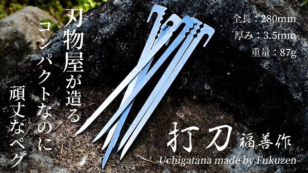 記事番号:36661/アイテムID:413351の画像