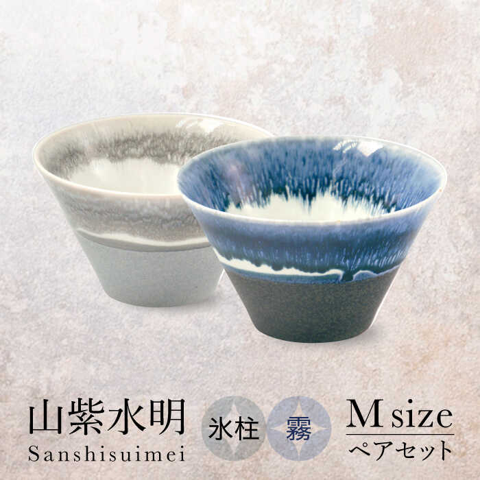 maq074.jpg maq074.jpg