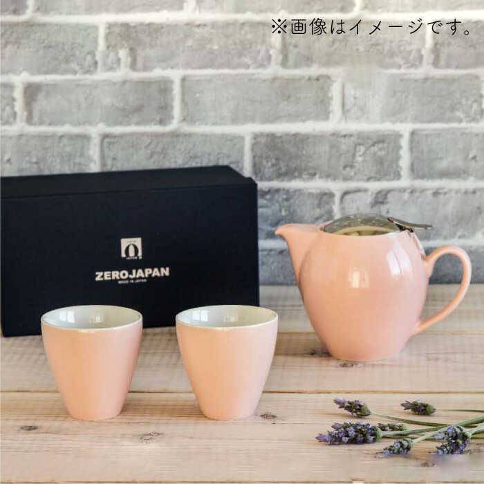 【ふるさと納税】【美濃焼】ティーギフトセットB アーティチョーク【ZERO JAPAN】【TOKI MINOYAKI返礼品】≪土岐市≫ 急須 食器 コップ [MBR019] f212121-toki-10000320 岐阜県土岐市 サンプル画像2
