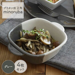 ڤդ뤵Ǽǡۡǻơۥ饿  Х顼 minoruba 졼 4ĥåȡEAST tableۢڴԢ俩 Ĥ Ǯ [MBS045]