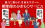 【ふるさと納税】郵便局のみまもりサービス「みまもり訪問サービス」（12か月コース） [MBU003]