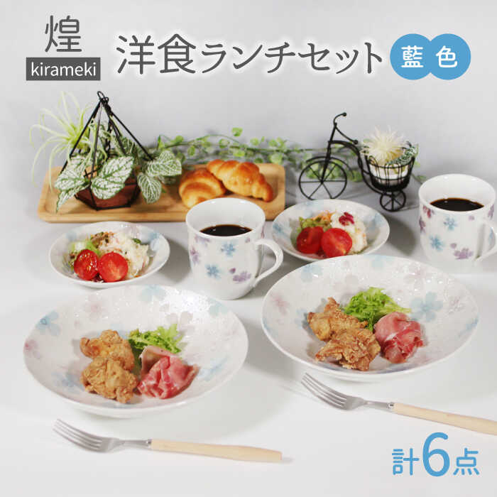 ڤդ뤵Ǽǡۡǻơ-kirameki- οå ڥͥۥѥ ޥå Żҥ󥸲 [MCA017]