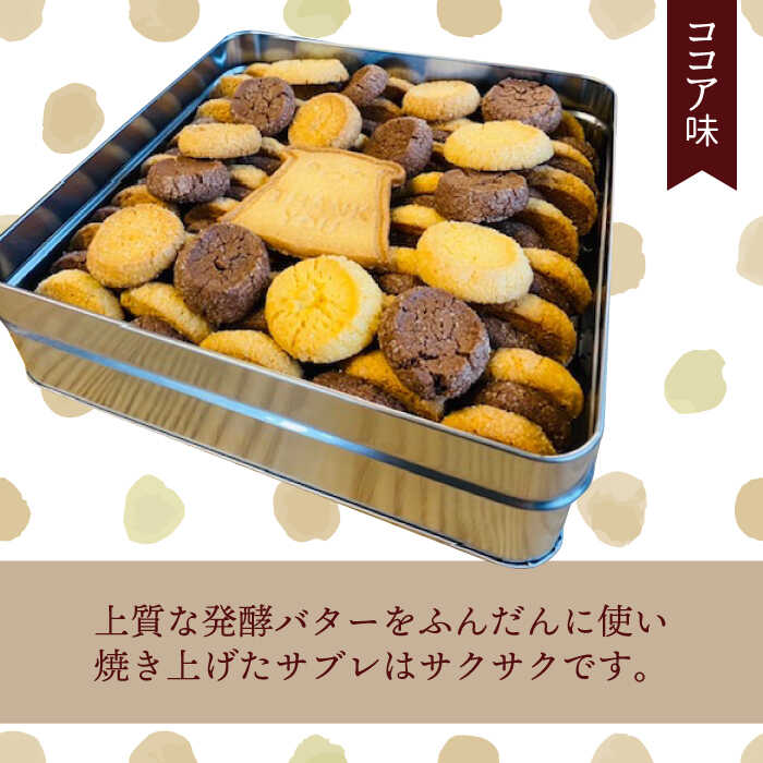 �ڤդ뤵��Ǽ�ǡ��Ĥ����ޤΥ��֥�� �ѡ��ƥ��������� ��������Sweets��Deco �Ĥ����ޡۥ��å��� �Ƥ��ۻ� ������ [MCL006]