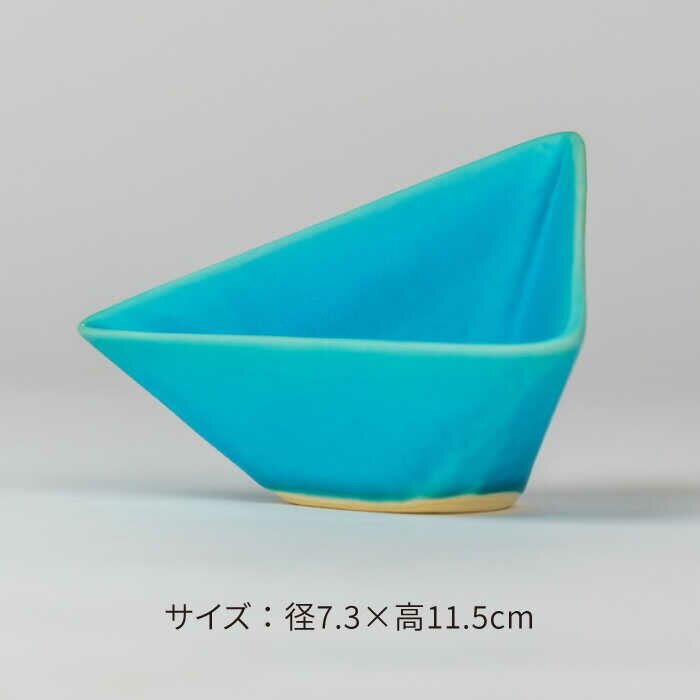 【ふるさと納税】【美濃焼】三角お香たて ターコイズブルー【BIJINTOUKI/美人窯】インテリア インセンス おしゃれ[MDF029]