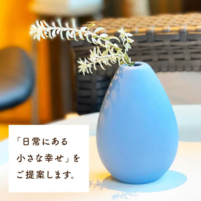 【ふるさと納税】【美濃焼】piccola（ピッコラ） 一輪挿し shizuku（しずく） ブルー 【金新製陶所】インテリア 雑貨 花瓶 [MDG007]の商品画像 2