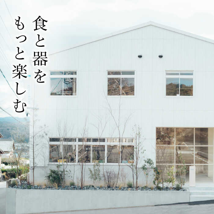 【ふるさと納税】【KOYOBASE】陶器 絵付け 体験 チケット 3人分【株式会社ケーアイ】 陶芸 土岐市 美濃焼 [MDK005] f212121-toki-10002554 岐阜県土岐市 サンプル画像3