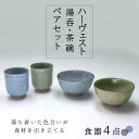 商品画像3