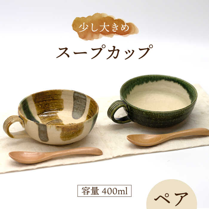 楽天市場】桂山窯(地域ブランド(陶磁器)美濃焼)の通販 楽天市場】桂山窯(地域ブランド(陶磁器)美濃焼)の通販