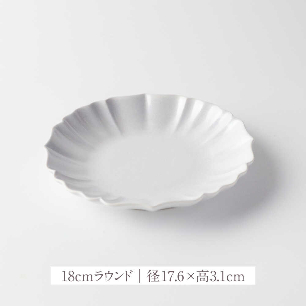 【ふるさと納税】【美濃焼】ロータス 18cmラウンドプレート・10cmボウル 2色ペアセット ホワイトパール×ピンクパール【一洋陶園】うつわ ペア セット[MFQ035] f212121-toki-10004366 岐阜県土岐市 サンプル画像3