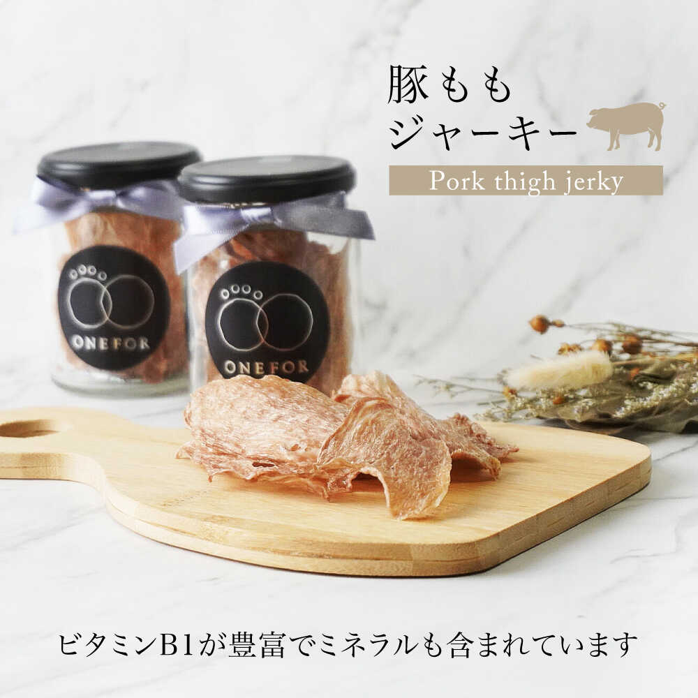 �ڤդ뤵��Ǽ�ǡۡ�6������ءۡ����Ѥ���� ���츩���ڤ�⥸�㡼���� 3�ĥ��å� ��ONEFOR�� �� ����� ���㡼����[MGL015]