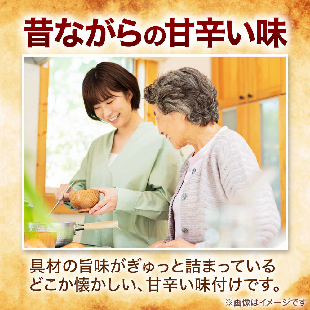 【ふるさと納税】下石窯もと 味ごはんの素 食べ比べ 5袋（ごぼう・たけのこ） 【下石陶磁器工業協同組合】 混ぜご飯 2合 簡単調理[MHF002] f212121-toki-10004580 岐阜県土岐市 サンプル画像3