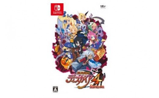 Nintendo Switch 魔界戦記ディスガイア4 Return