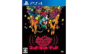 4位! 口コミ数「0件」評価「0」PS4 MAD RAT DEAD