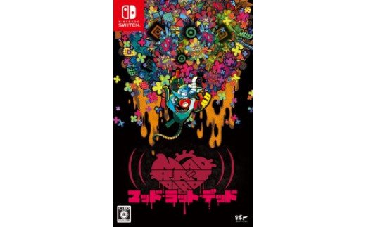 23位! 口コミ数「0件」評価「0」Nintendo Switch MAD RAT DEAD