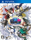 【ふるさと納税】 PS Vita あなたの四騎姫教導譚 / ...