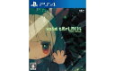 テレビゲーム人気ランク22位　口コミ数「0件」評価「0」「【ふるさと納税】PS4　void tRrLM(); //ボイド・テラリウム」