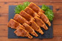 【ふるさと納税】トンテキ用豚ロースのみそ漬け 100g×10枚