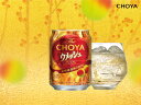 16位! 口コミ数「0件」評価「0」The CHOYA ウメッシュ缶 250ml×24本