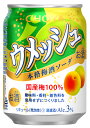 28位! 口コミ数「0件」評価「0」チョーヤ ウメッシュ 3％本格梅酒ソーダ 250ML缶×24本