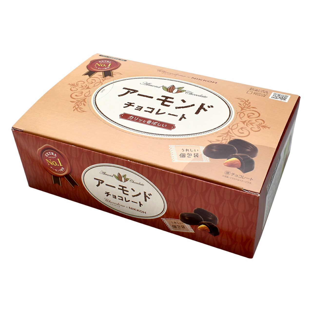 【ふるさと納税】アーモンドチョコ870g 　BOX