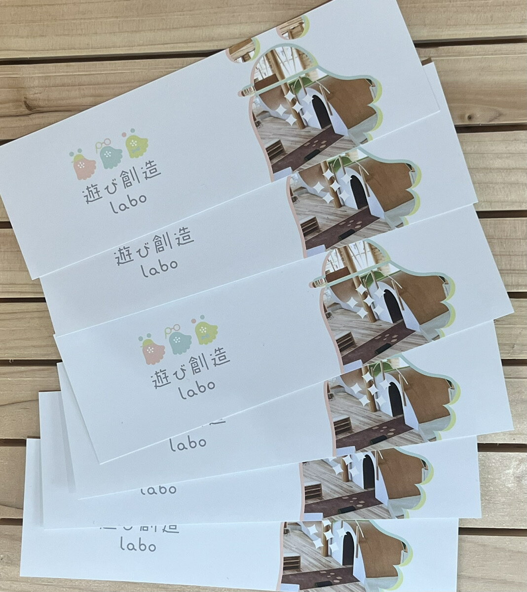 ڤդ뤵ǼǡKAKAMIGAHARA PARK BRIDGEͷ¤labo 6̾ʬ