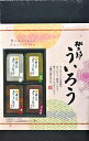 【ふるさと納税】桃太郎製菓 4個ういろう詰め合わせ お土産 手土産 ギフト 和菓子 詰合せ 老舗フト 和菓子 老舗